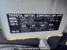 Used 2013 AT toyota probox-van NCP55V Image[10]