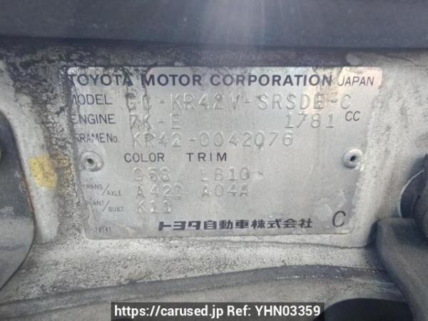 Used 2000 AT toyota townace-van KR42V Image[11]