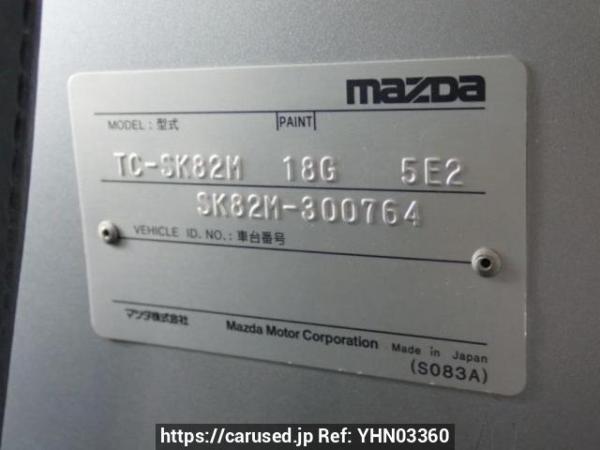 Used 2003 MT mazda bongo-van SK82M Image[10]