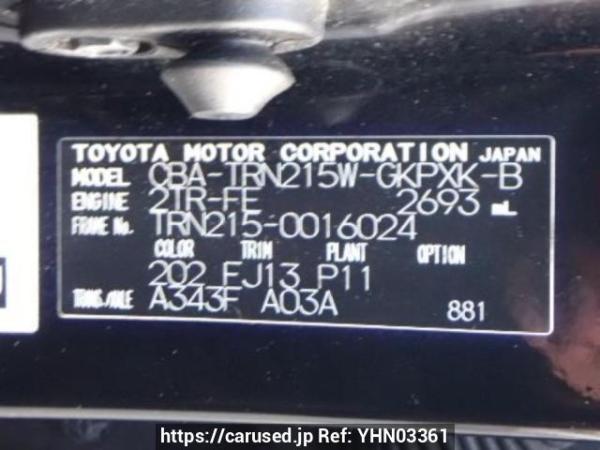 Used 2007 AT toyota hilux-surf TRN215W Image[10]