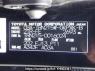 Used 2007 AT toyota hilux-surf TRN215W Image[10]