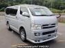 Used 2006 AT toyota regiusace-van KDH205V Image[0]