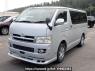 Used 2006 AT toyota regiusace-van KDH205V Image[2]