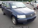 Toyota Probox Van NCP55V