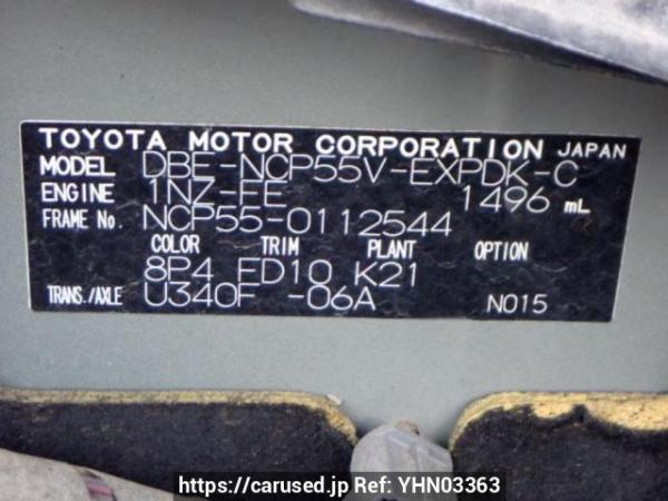 Used 2013 AT toyota probox-van NCP55V Image[10]