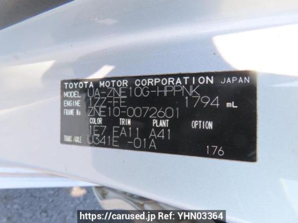 Used 2003 AT toyota wish ZNE10G Image[10]