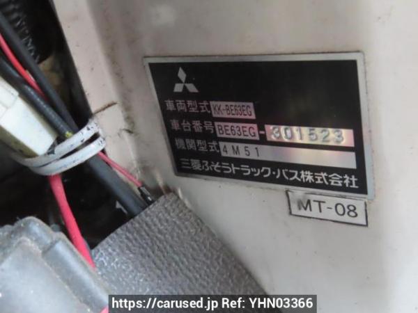 Used 2004 MT mitsubishi-fuso rosa BE63EG Image[9]