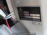 Used 2004 MT mitsubishi-fuso rosa BE63EG Image[9]