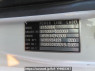 Used 1995 MT mitsubishi canter FE538E Image[10]
