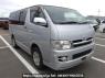 Used 2006 AT toyota regiusace-van KDH205V Image[0]