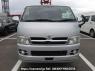 Used 2006 AT toyota regiusace-van KDH205V Image[1]