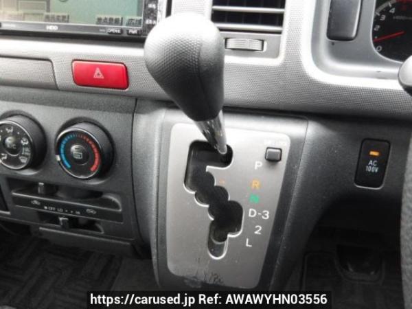 Used 2006 AT toyota regiusace-van KDH205V Image[22]