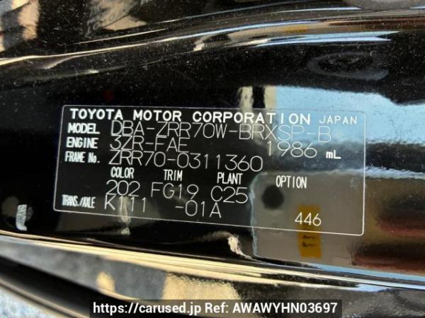 Used 2010 AT toyota voxy ZRR70W Image[8]