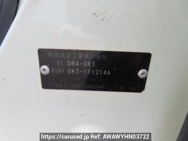 Used 2015 AT honda fit GK3 Image[11]