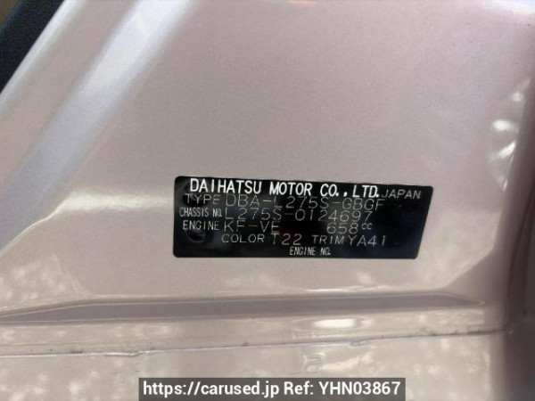 Used 2011 AT daihatsu mira L275S Image[6]