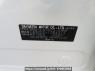 Used 2014 AT daihatsu mira-e-s LA300S Image[11]