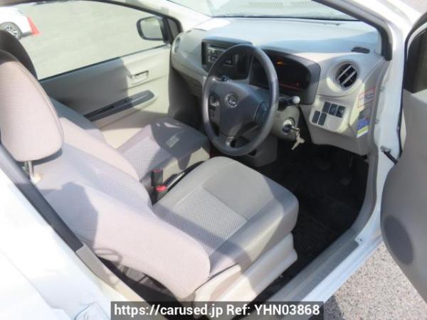 Used 2014 AT daihatsu mira-e-s LA300S Image[12]