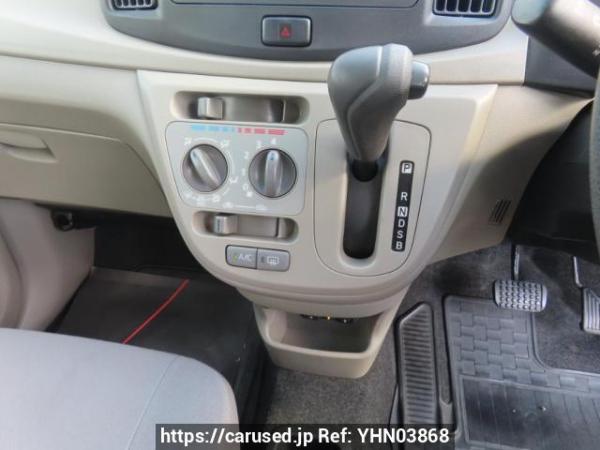 Used 2014 AT daihatsu mira-e-s LA300S Image[24]