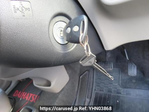 Used 2014 AT daihatsu mira-e-s LA300S Image[27]