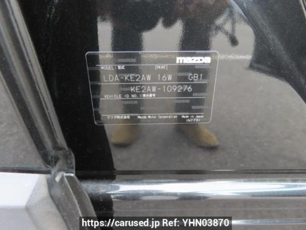 Used 2012 AT mazda cx-5 KE2AW Image[12]