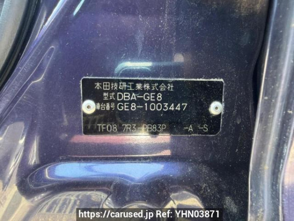Used 2007 AT honda fit GE8 Image[6]