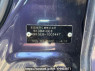 Used 2007 AT honda fit GE8 Image[6]