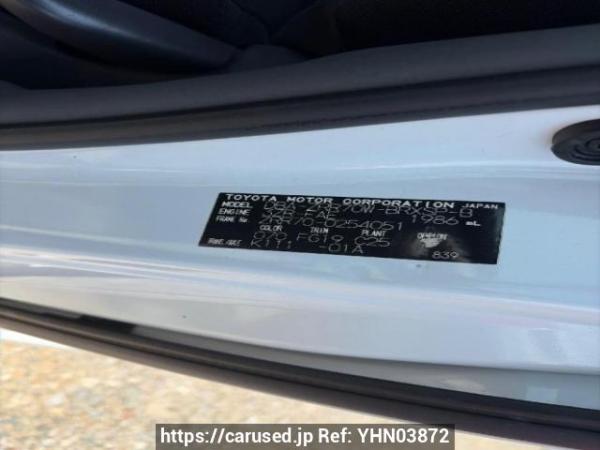 Used 2009 AT toyota voxy ZRR70W Image[6]