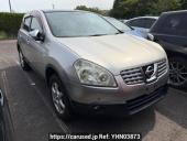 Nissan Dualis
