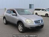 Nissan Dualis