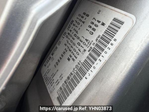 Used 2009 AT nissan dualis KJ10 Image[6]