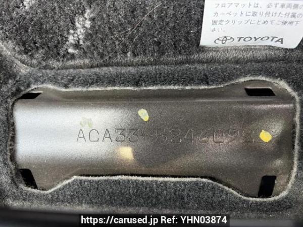 Used 2009 AT toyota vanguard ACA33W Image[8]