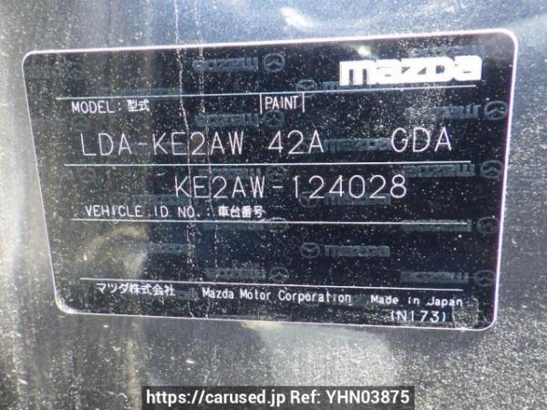 Used 2013 AT mazda cx-5 KE2AW Image[10]