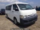 Toyota Hiace Wagon TRH214W