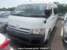 Used 2007 AT toyota hiace-wagon TRH214W Image[1]