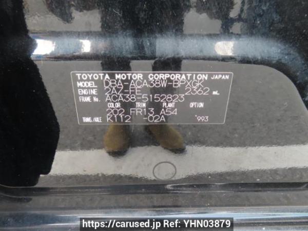 Used 2010 AT toyota vanguard ACA38W Image[11]
