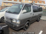 Used 2004 AT toyota hiace-van TRH112V Image[1]