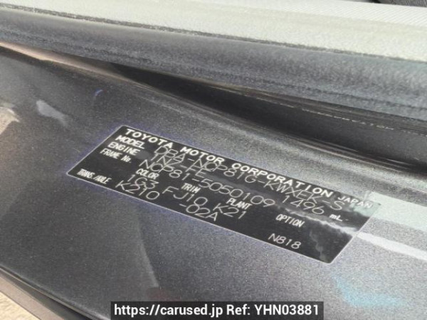 Used 2007 AT toyota sienta NCP81G Image[6]