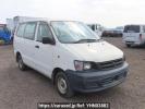 Toyota Townace Van KR42V