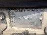 Used 2004 AT toyota townace-van KR42V Image[6]