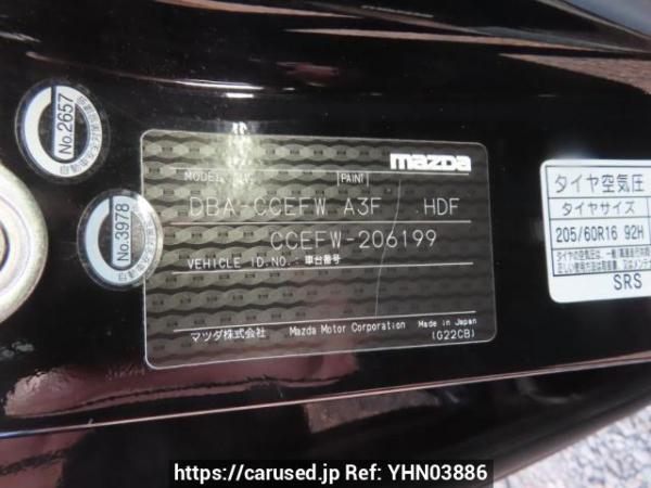 Used 2010 AT mazda biante CCEFW Image[11]