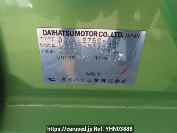 Used 2007 AT daihatsu mira L275S Image[11]