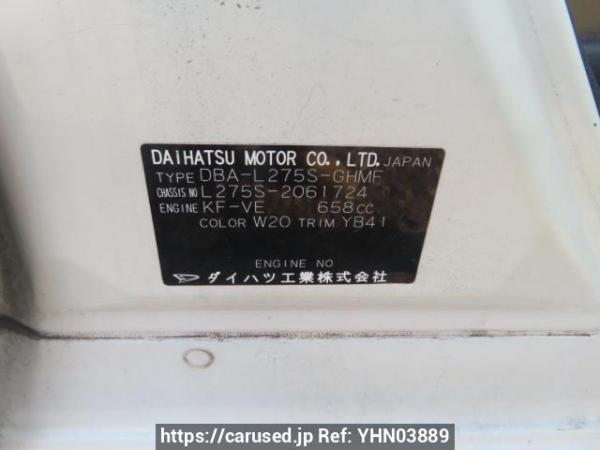 Used 2009 AT daihatsu mira L275S Image[11]