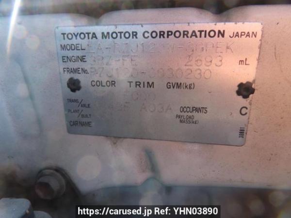 Used 2004 AT toyota land-cruiser-prado RZJ120W Image[11]