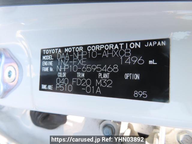 Buy Used 2017 Toyota Aqua NHP10 (YHN03892) - Carused.jp