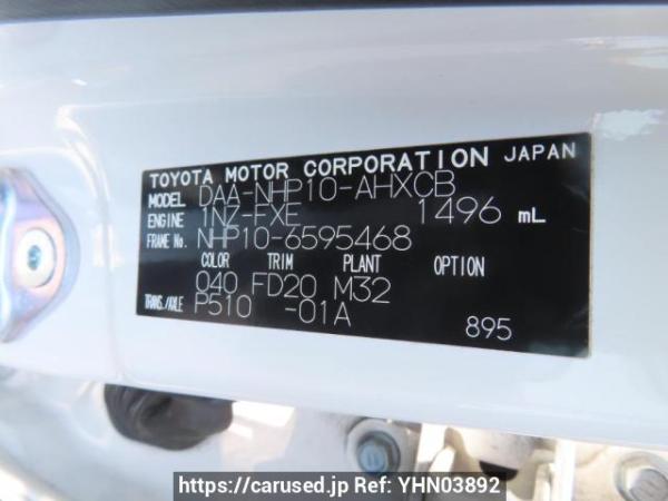 Used 2017 AT toyota aqua NHP10 Image[10]