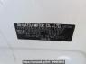 Used 2014 AT daihatsu mira-e-s LA300S Image[10]