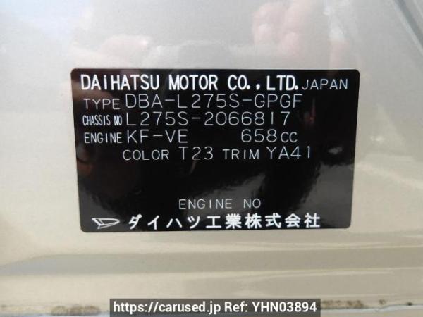 Used 2009 AT daihatsu mira L275S Image[11]