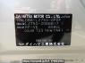 Used 2009 AT daihatsu mira L275S Image[11]