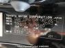 Used 2007 AT toyota hilux-surf TRN215W Image[11]
