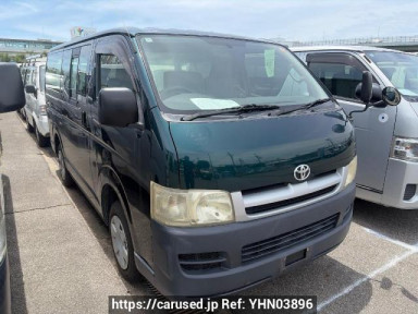 Toyota Hiace Van KDH200V
